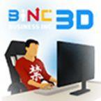 商业公司3D