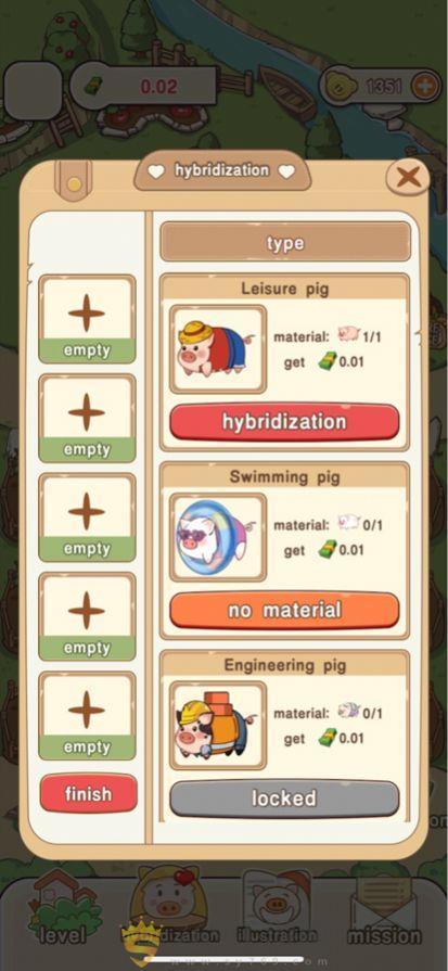 PigWorld