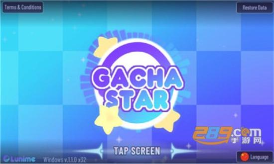 gacha star