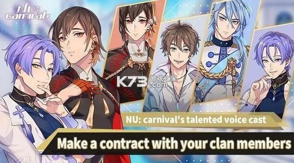 NuCarnival