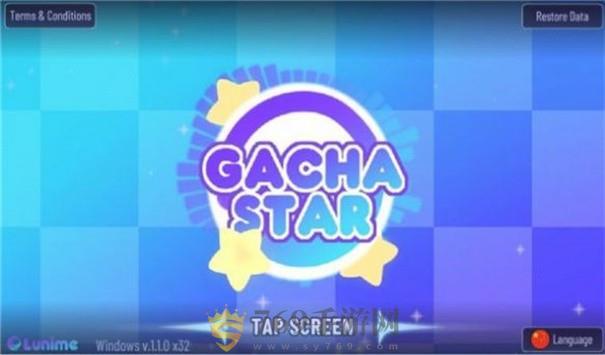 gacha star