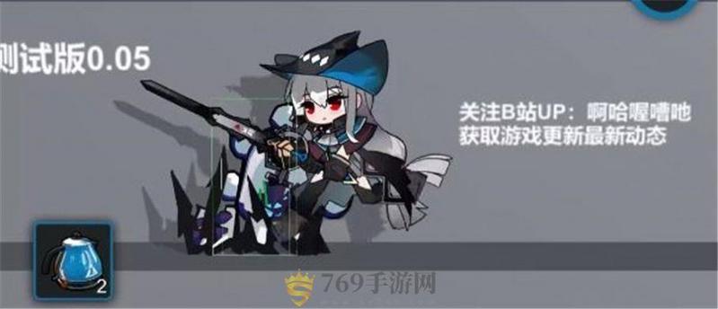 艾尔登方舟