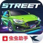 carx漂移赛车2