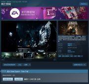 免费玩本体！《死亡空间重制版》可在Steam试玩90分钟