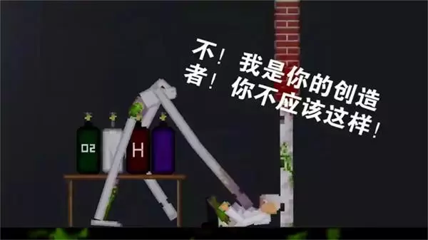 甜瓜梦境游乐场