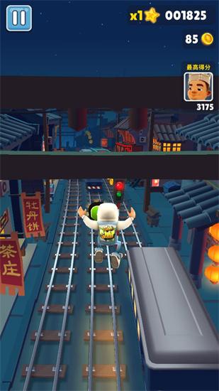 subwaysurf