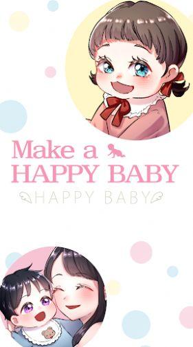 make a good baby官方最新版