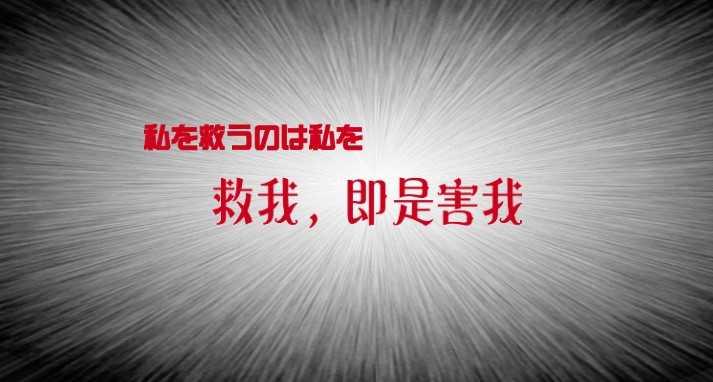 绝对零度约会模式