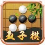 五子棋大师手机版