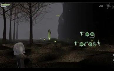 Fog Forest chapter Oneios苹果版