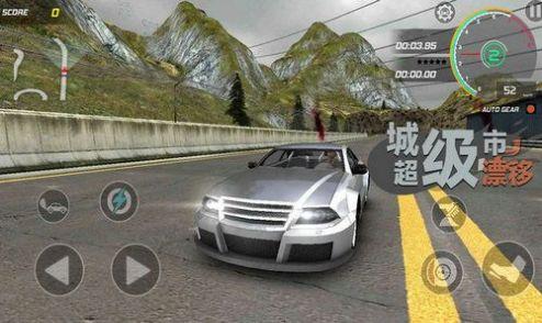 Top Speed Runner Free手机版