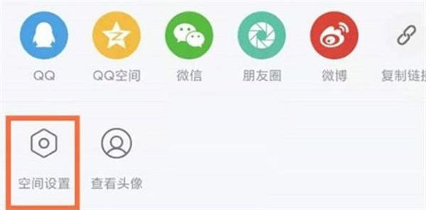 哔哩哔哩直播回放怎么自动投稿图3