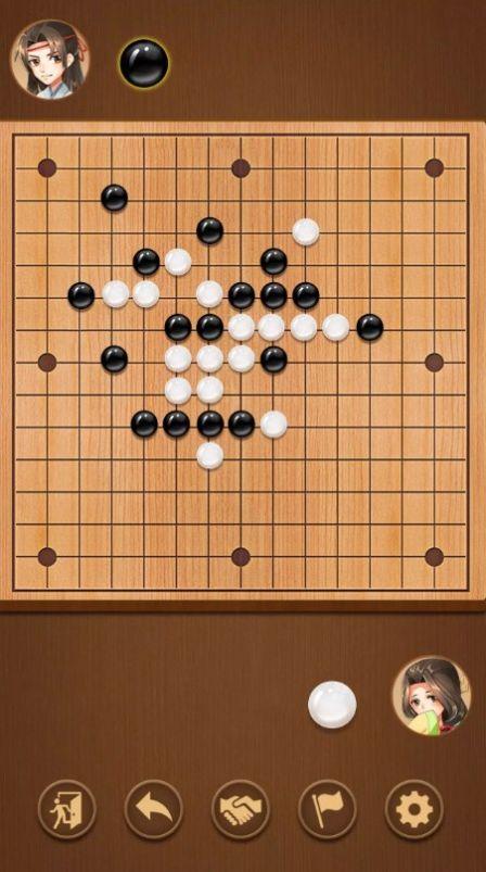 五子棋五子连珠安卓正版