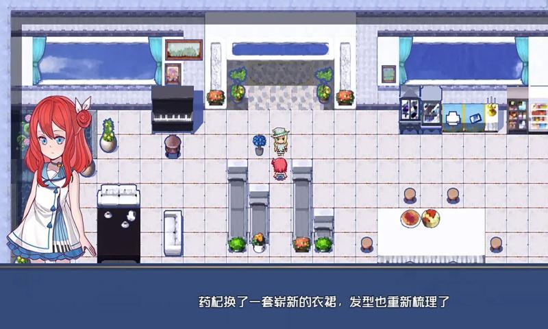 叶无音官方正版