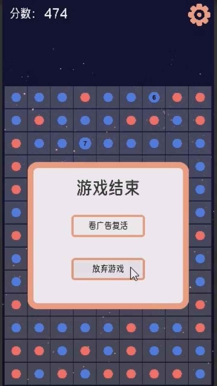 霓虹链接安卓最新版