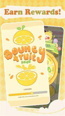 Bouncy Fruit 2048安卓版