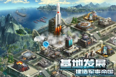 我的使命2023最新版