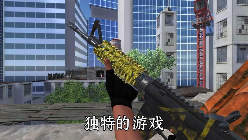 恐怖城镇射击手机版