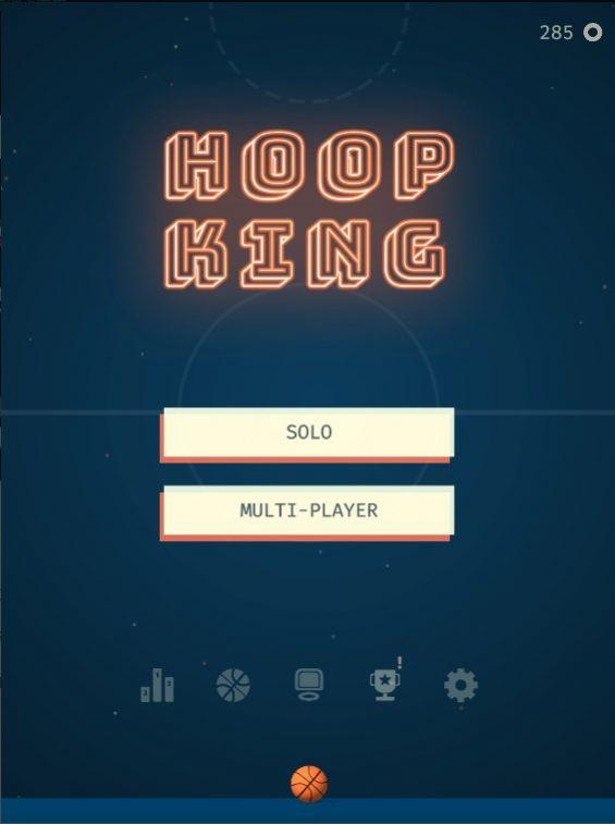 Hoop King中文版