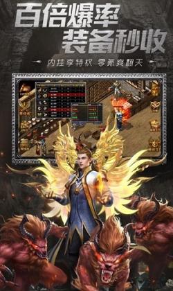 幽冥吞魔决