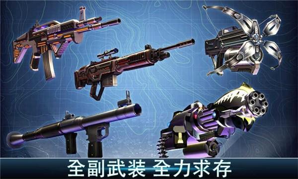 夺命侏罗纪无限金币钻石版