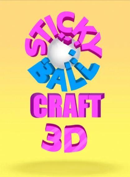 Sticky Ball Craft 3Dios版