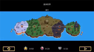 匕首侠盗汉化版