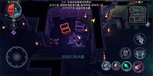 不死军团无限金币版图3