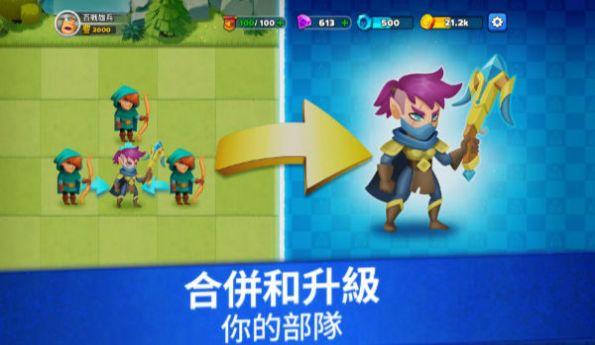 百战雄兵官方最新正版图2