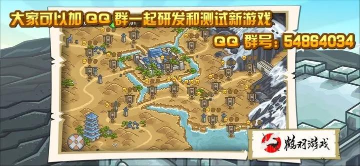 世界守卫军最新版图3