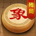 象棋残局挑战官方正版