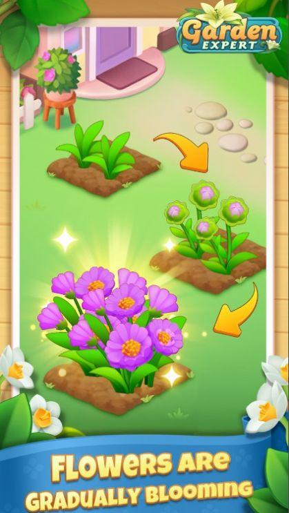 Garden Expert中文版图2