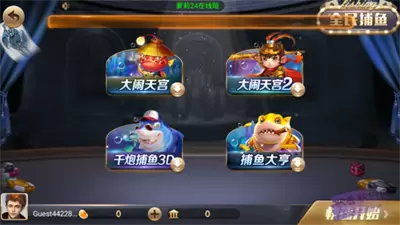 728game最新版