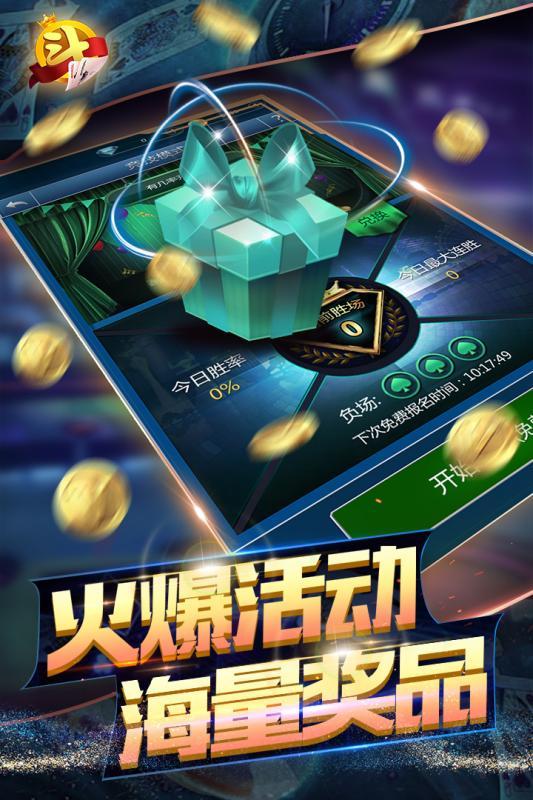 国际9762截图1