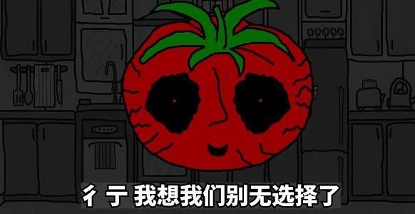 柠檬小姐结局怎么达成 柠檬小姐全部结局达成攻略图17