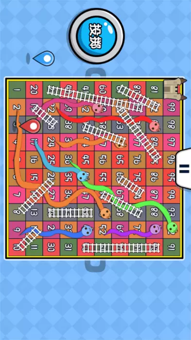 双人快乐竞赛2最新官方版图1