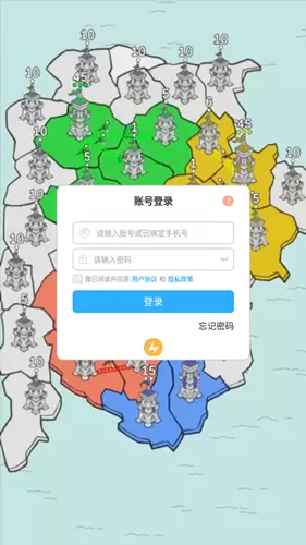 这关泰难辣官方版