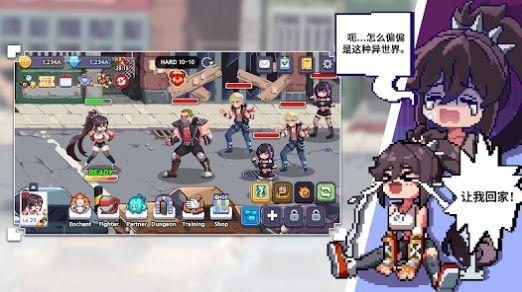 异世界格斗少女养成记最新官方版