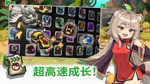 异世界格斗少女养成记最新官方版