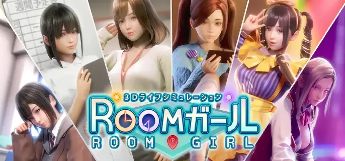 room girl新手怎么玩 room girl新手向玩法攻略图1