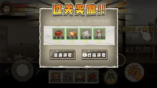 撤离塔科夫Q版最新版