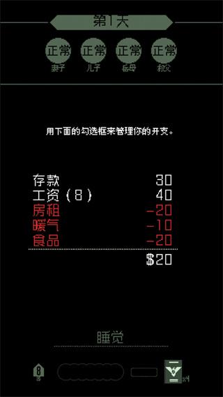 请出示证件中文最新版