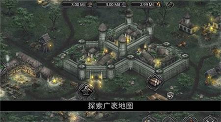 战途王者最新版图2