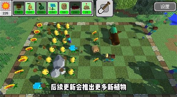 MCPVZ最新手机版图1