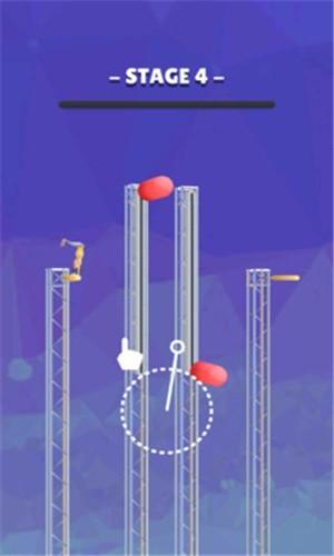 马戏大师正式版