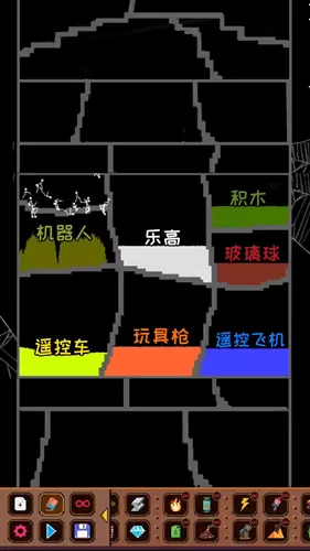 解压粒子模拟器最新手机版