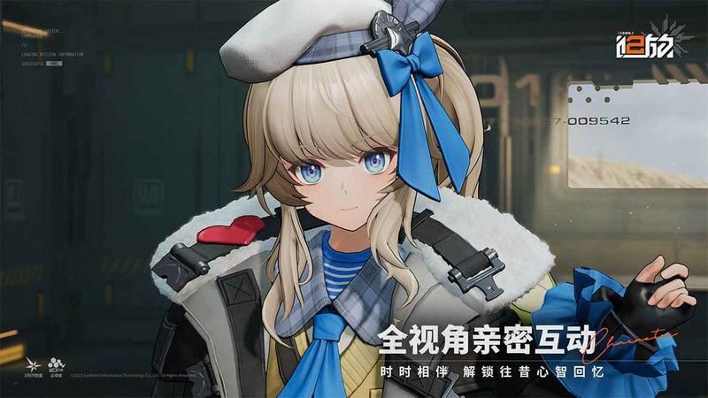 少女前线2追放安卓版图3