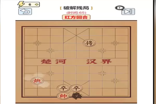 梗传之王破解残局怎么过关 梗传之王象棋残局破解残局通关攻略图1