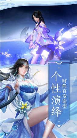 外门小师兄安卓版