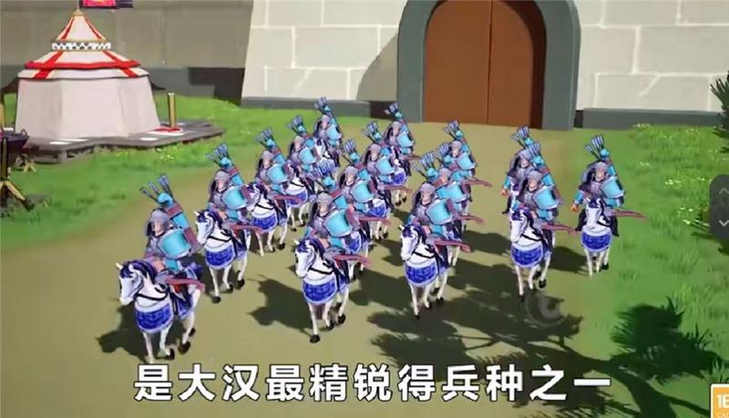 秦皇汉武战略版最新版